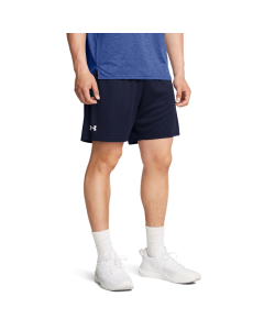 Men's Under Armour Tech 7' Shorts